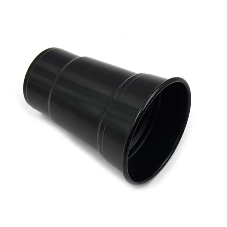 Black multi-section rolled aluminum cup side